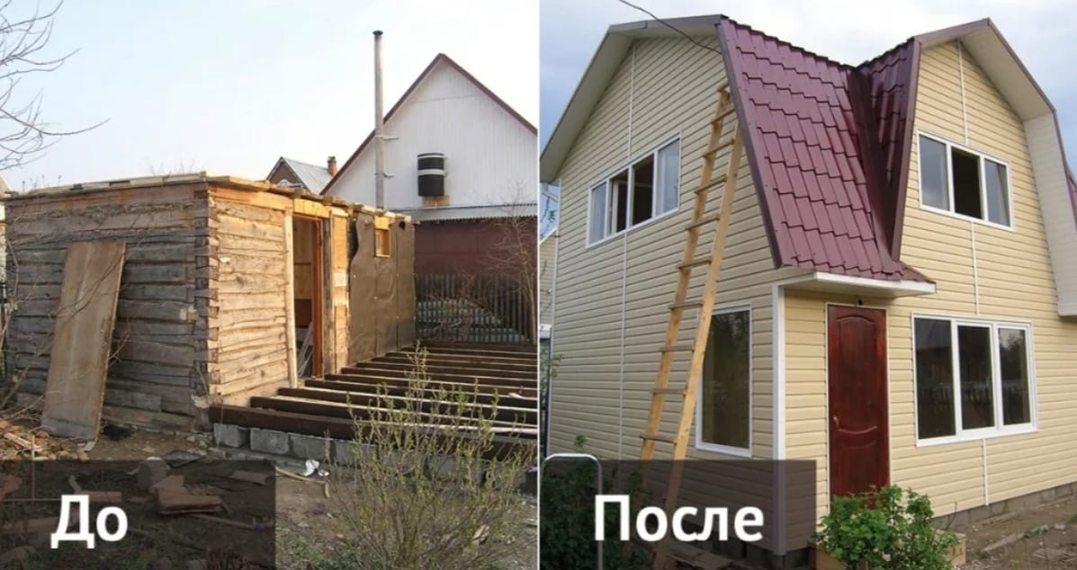 кровельные работы Москва и область